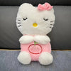 Peluche Hello Kitty qui respire avec berceuse apaisante