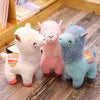 Peluche alpaga souriant et coloré