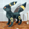 Grande peluche Pokémon Umbreon