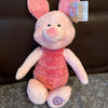 Grande peluche Porcinet