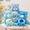 Peluche oreiller Bisounours