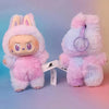 Peluche type Labubu boîte mystère couleurs pop