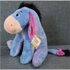 Grande peluche Bourriquet bleu