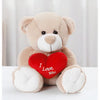 Peluche ours beige amour