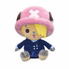 Poupée en peluche Chopper Sanji One Piece