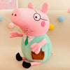 Peluche Papa Pig de Peppa Pig