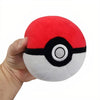 Pokéball en peluche Pokemon