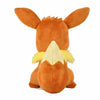 Peluche Évoli 20 cm