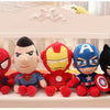 Peluches Marvel et DC