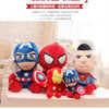 Peluches Marvel et DC