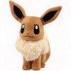 Pack pokéball + peluche pikachu mignon + evoli 20cm