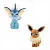 Pack de peluche Pokemon Evoli 20cm + Aquali toute douce
