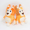Peluche Bluey et Bingo mère
