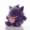 Peluche Ectoplasma Pokémon qui rit