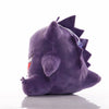 Peluche Ectoplasma Pokémon qui rit