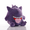 Peluche Ectoplasma Pokémon qui rit
