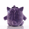 Peluche Ectoplasma Pokémon qui rit