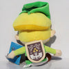 Peluche Link Wind Waker
