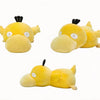 Peluche Pokémon Psyduck en forme d'oreiller