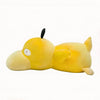 Peluche Pokémon Psyduck en forme d'oreiller