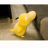 Peluche Pokémon Psyduck en forme d'oreiller