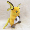 Peluche Raichu
