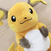 Peluche Raichu