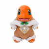 Peluche Salamèche renne de Noël