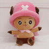 Peluche Tony Chopper One Piece mignon rose