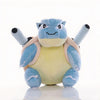 Peluche Tortank Pokemon prêt pour défendre