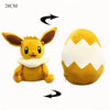 Peluche reversible oeuf Evoli