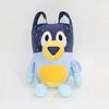 Peluche Bluey et Bingo Père