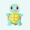 Peluche Carapuce trop mignonne