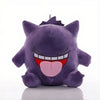 Peluche Ectoplasma Pokémon qui rit