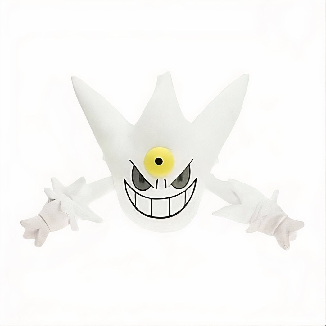 Peluche Ectoplasma shiny