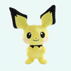 Peluche Pichu trop mignonne