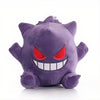 Peluche Pokemon du redoutable Ectoplasma