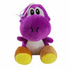 Petite peluche dinosaure Yoshi Mario