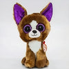 Petite peluche chien marron