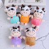 Peluche petite vache porte-clés