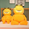 Peluche chat Garfield