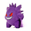 Grande peluche Ectoplasma Pokémon