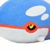 Peluche Pokémon Kyogre