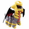 Peluche Pokémon Giratina