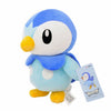Peluche pokemon Piplup pour enfants