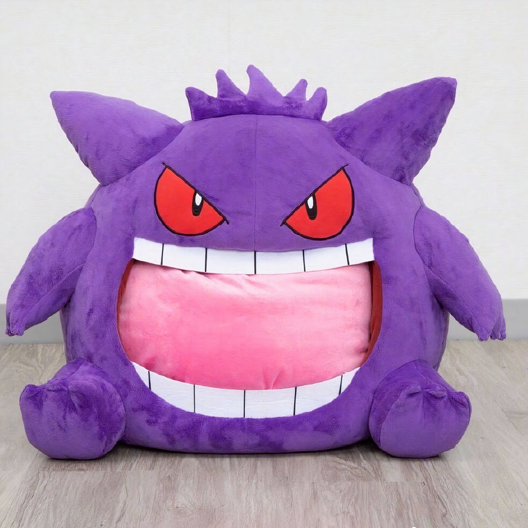 Peluche ectoplasma GEANTE qui tire la langue