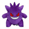 Grande peluche Ectoplasma Pokémon