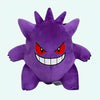 Grande peluche Ectoplasma Pokémon