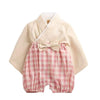 Kimono Retro Bébé - Le Royaume du Bébé