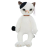 Peluche chat blanc mécontent assis